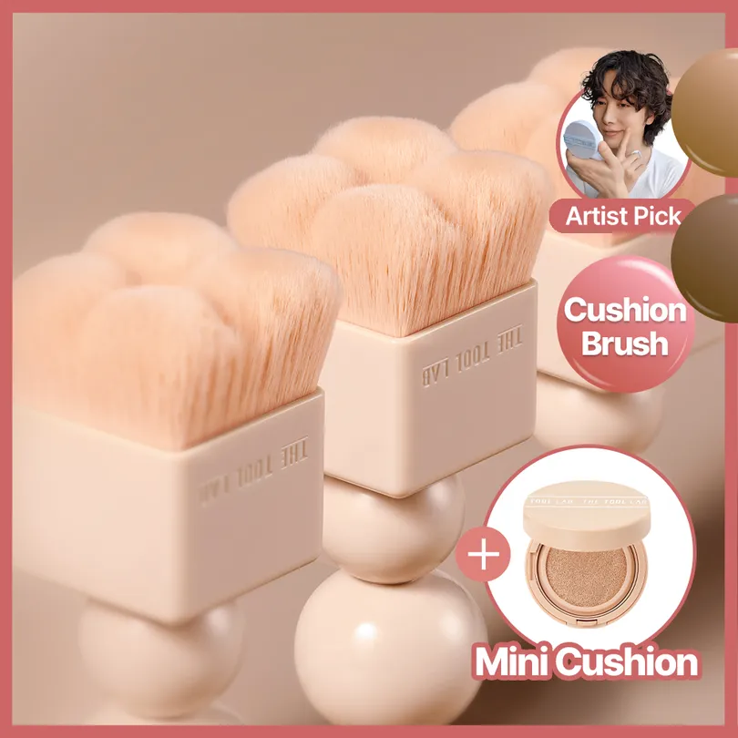 THE TOOL LAB Stamp Skin Fit Cushion Brush Set (+Mini Cushion)