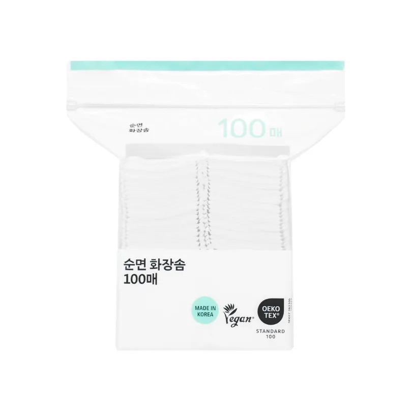 OLIVEYOUNG Pure Cotton Puff 100P