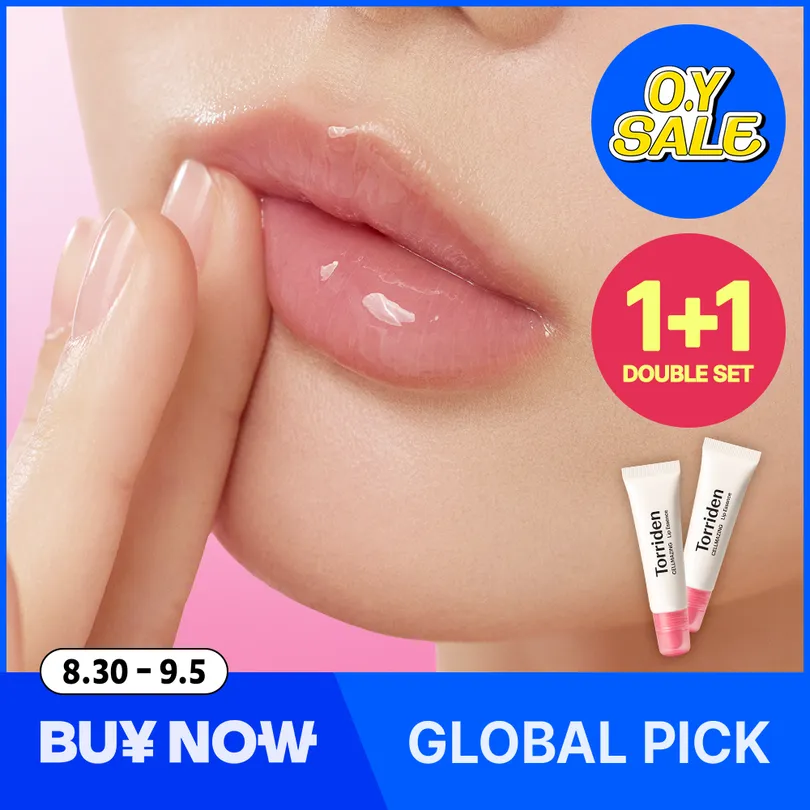 Torriden Cellmazing Low Molecular Collagen Lip Essence Double Pack