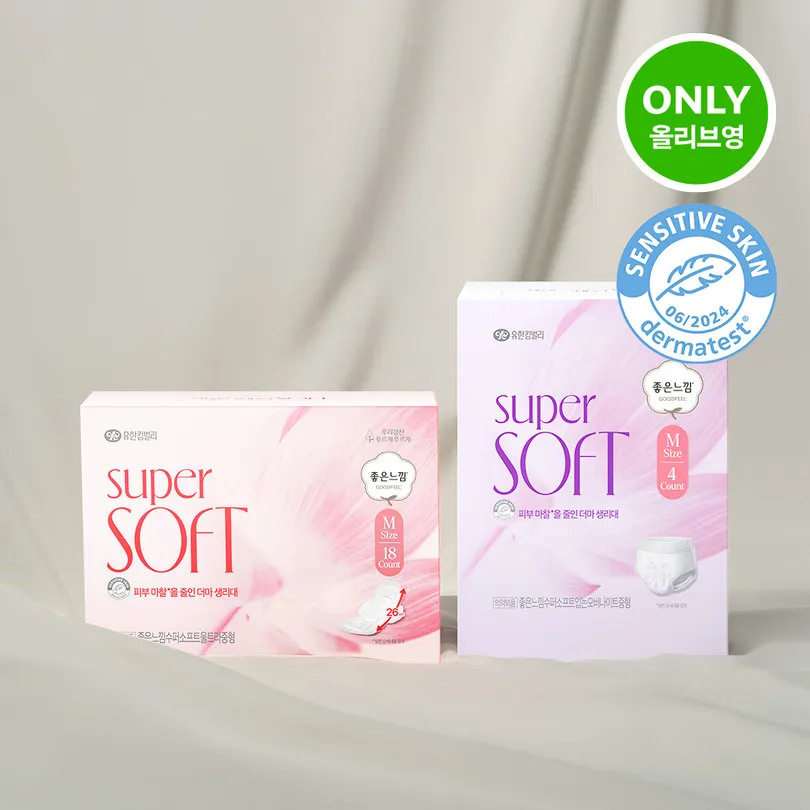 Good Feel Supersoft Sanitary Pads (Liner/M/L/Overnight Panties)