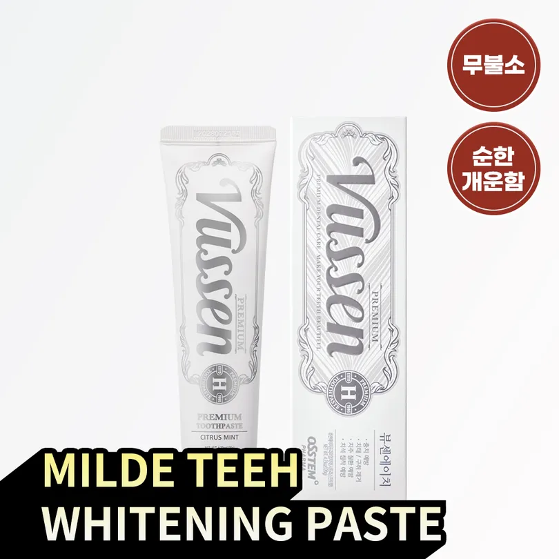 VUSSEN H Premium Toothpaste 120g