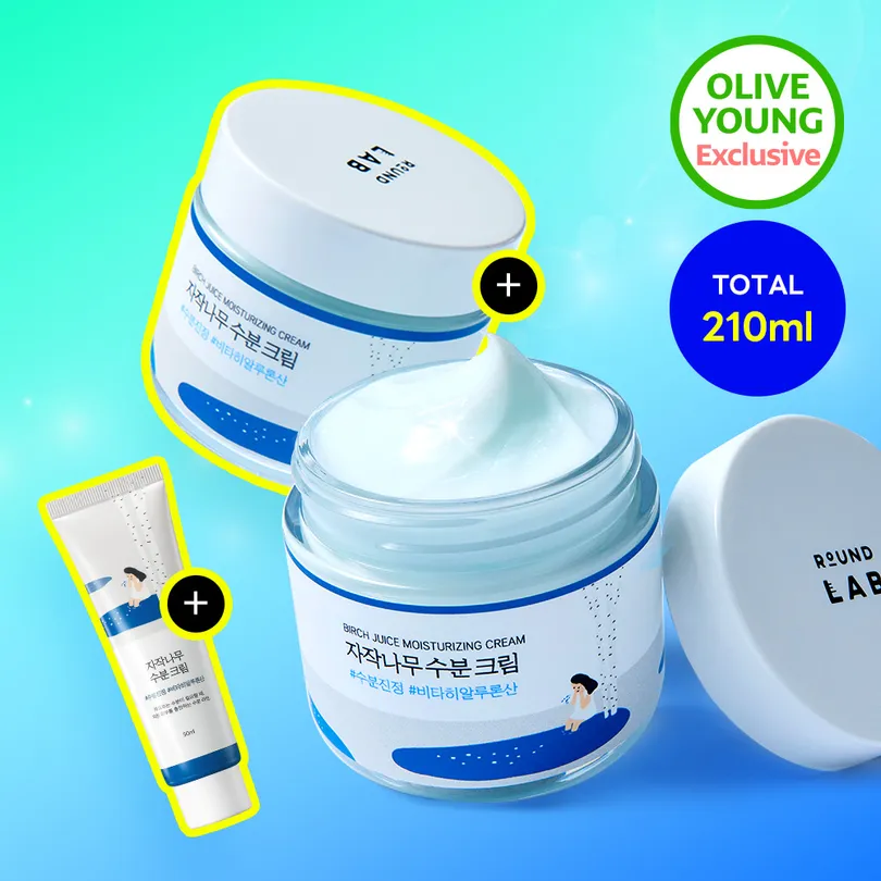ROUND LAB Birch Juice Moisturizing Cream Double Set (+50ml)