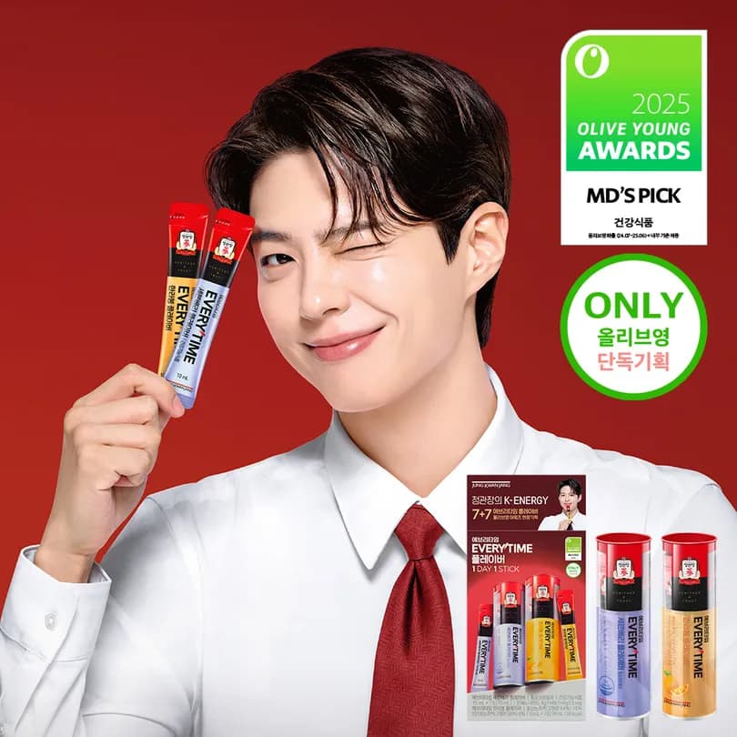 KGC Everytime Flavor Limited Set (Hallabong 7 Sticks+Seven Berry 7 Sticks)