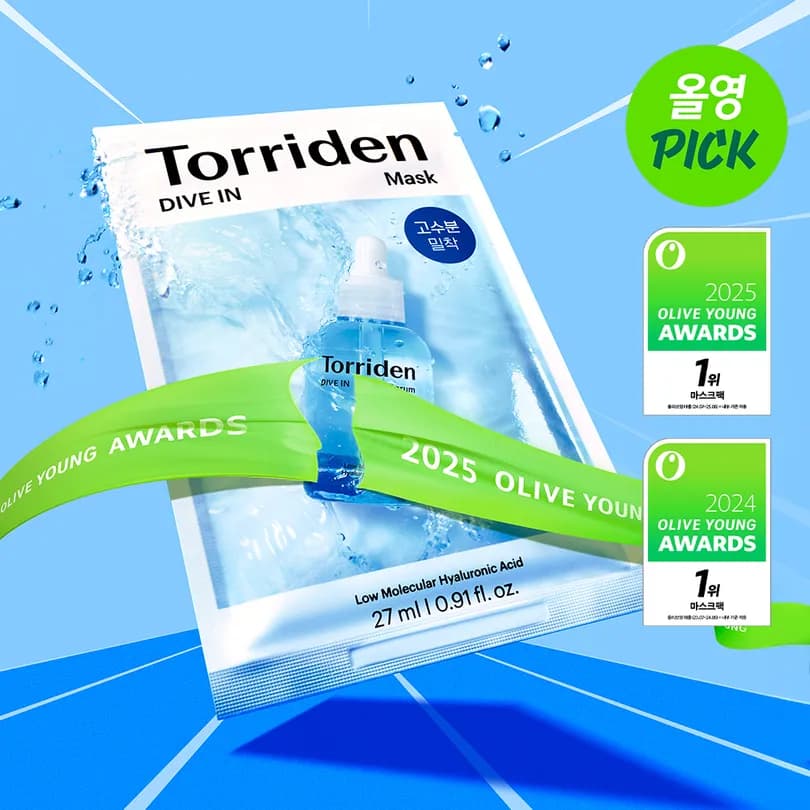 Torriden Dive-In Low Molecular Hyaluronic Acid Mask Sheet 10ea Limited Set (+Dive-In Mask Sheet 2ea+Balancefull Mask