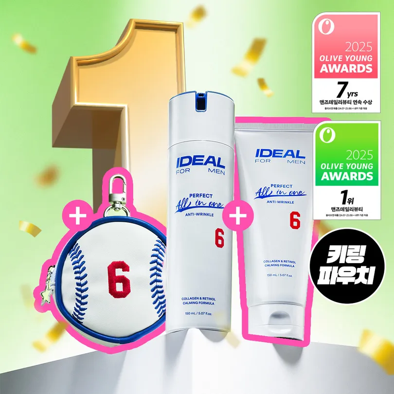 Ideal for Men Perfect All In One 150ml (+Mini Pouch)