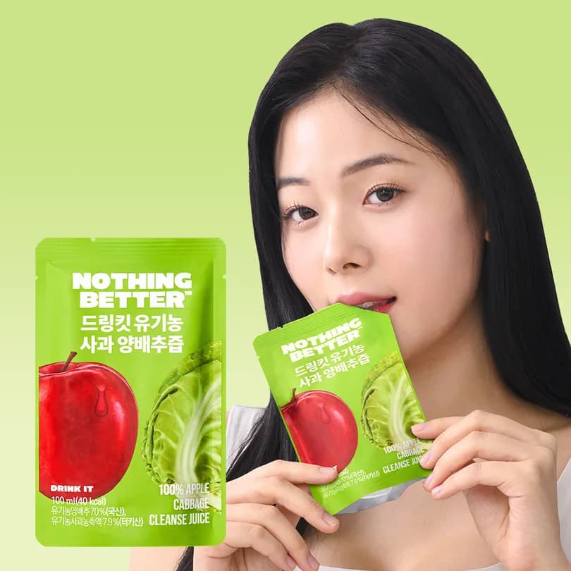 NOTHING BETTER Drink It Apple Cabbage Juice 100ml