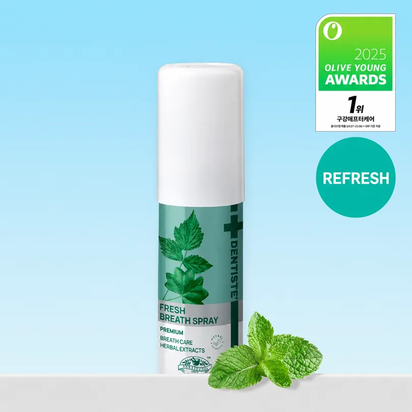 DENTISTE Fresh Breath Spray 15ml