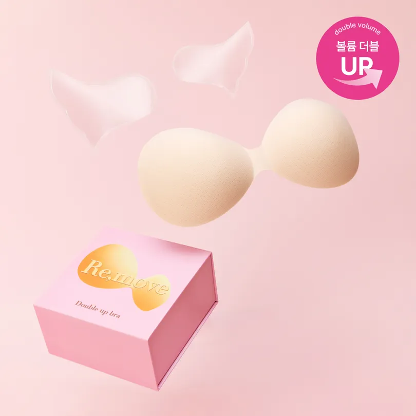Re,move Double-up Bra (S/M/L/XL)