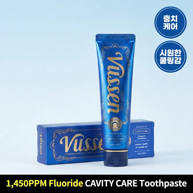 VUSSEN C Cavity Care Toothpaste 120g