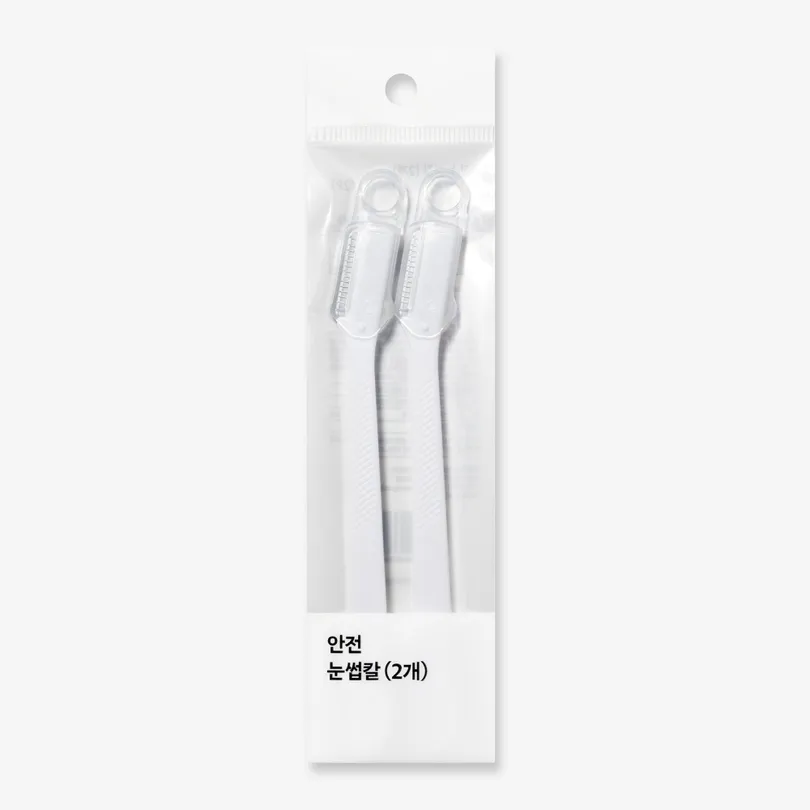 OLIVEYOUNG Safety Eyebrow Razor 2P