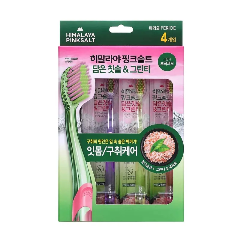 Perio Himalaya Pink Salt Green Tea Toothbrush 4ea
