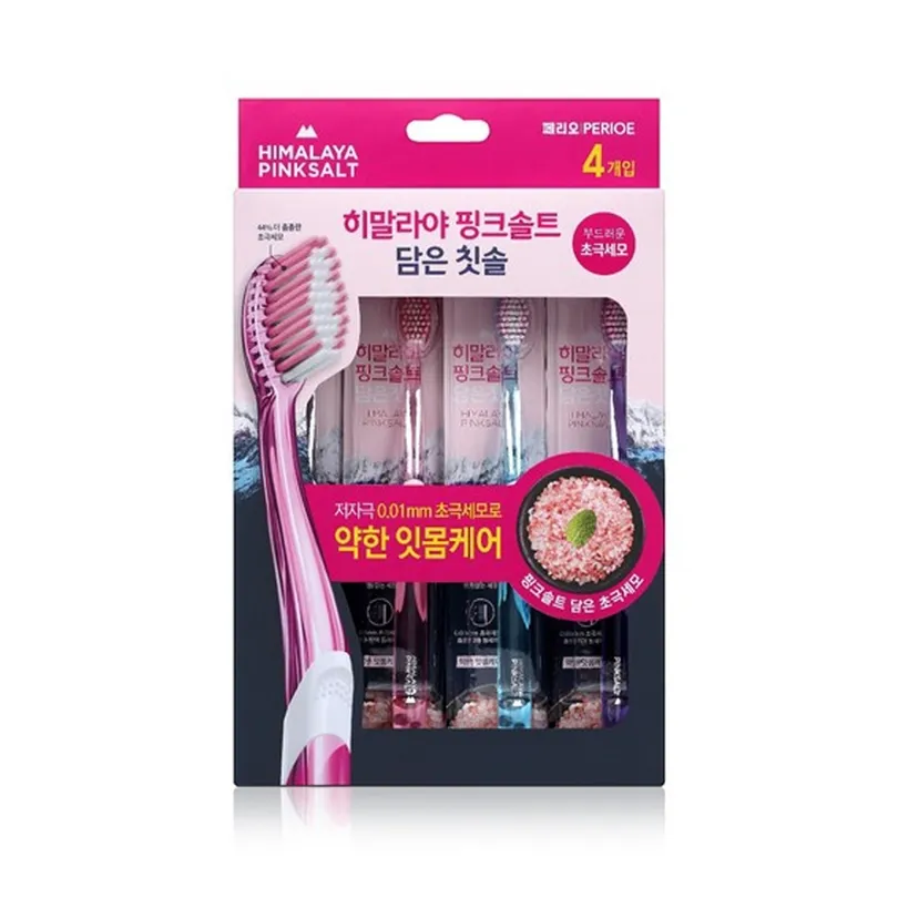 Perio Himalaya Pink Salt Gentle Cleaning Toothbrush 4ea