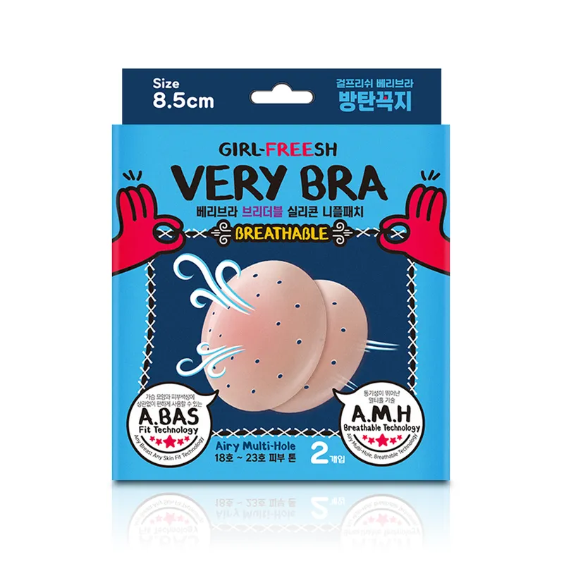 SKIN ENZINEER Girl-Freesh Very Bra Double Silicone Npple Patch Glue (8.5cm * 2P)