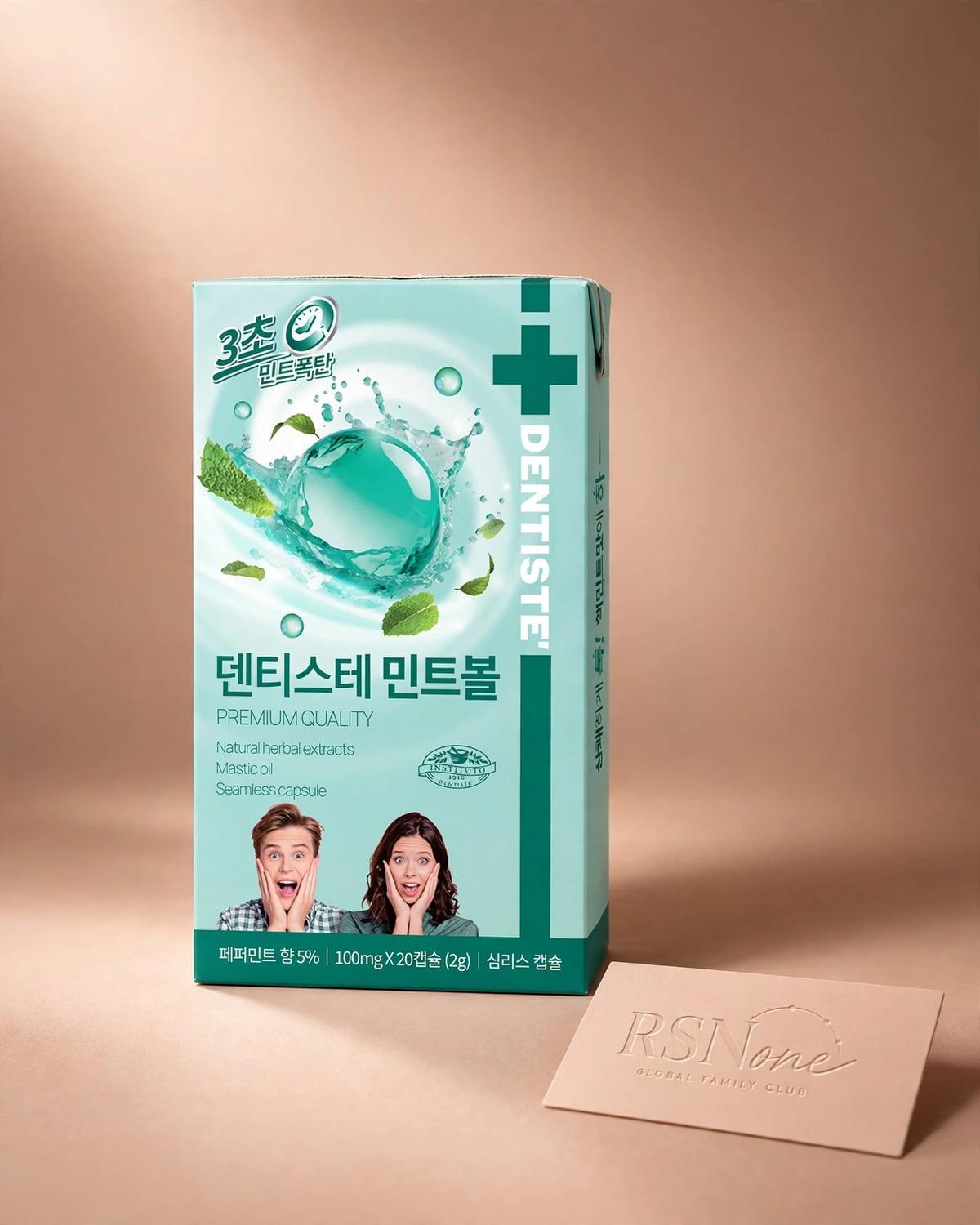 DENTISTE Mint Ball 20ea*5 Packs