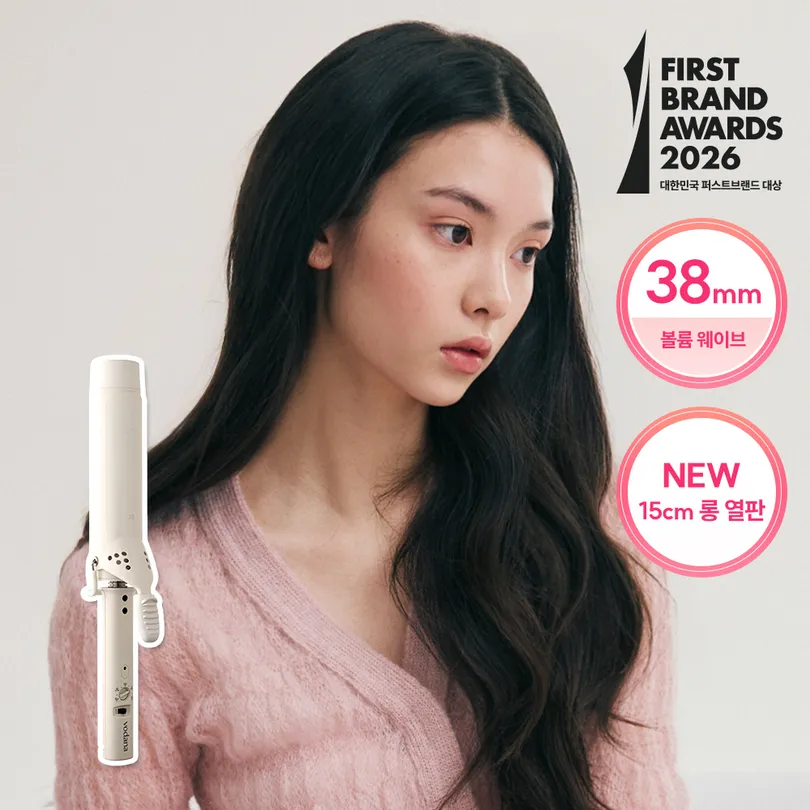 vodana Glamwave Long Curling Iron 38mm #Ivory mood