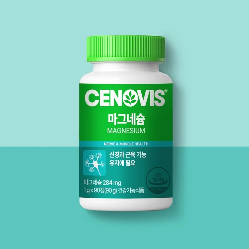 CENOVIS Magnesium 90 Tablets (3-month supply)