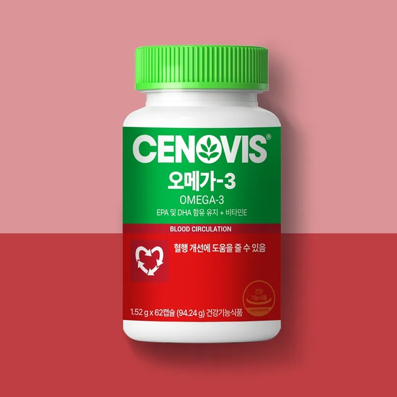CENOVIS Omega 3 62 Capsules (1-month supply)
