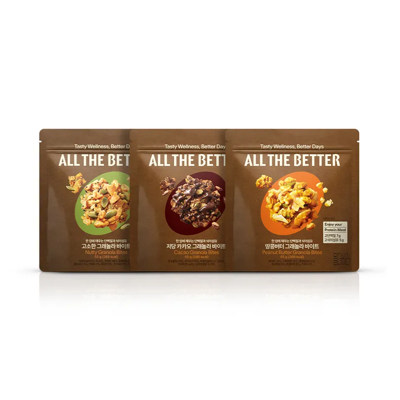 ALL THE BETTER Granola Bites 55g