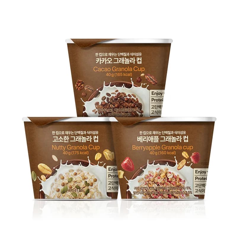 ALL THE BETTER Granola Cup 40g