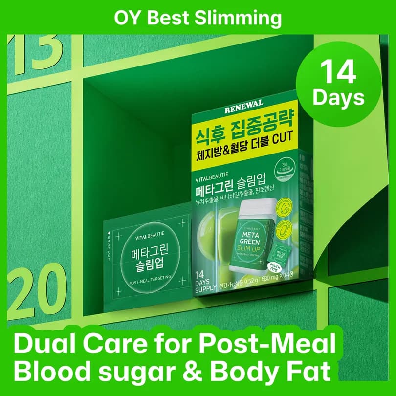 VITALBEAUTIE Meta Green Slim Up 14 Tablets (14-day supply)