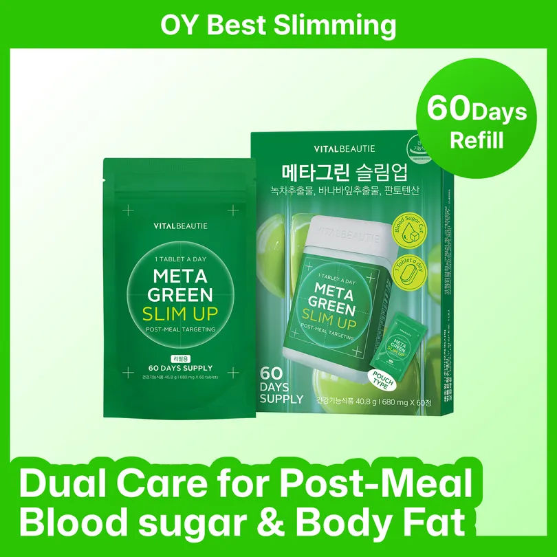 VITALBEAUTIE Meta Green Slim Up 60 Tablets (60-day supply)