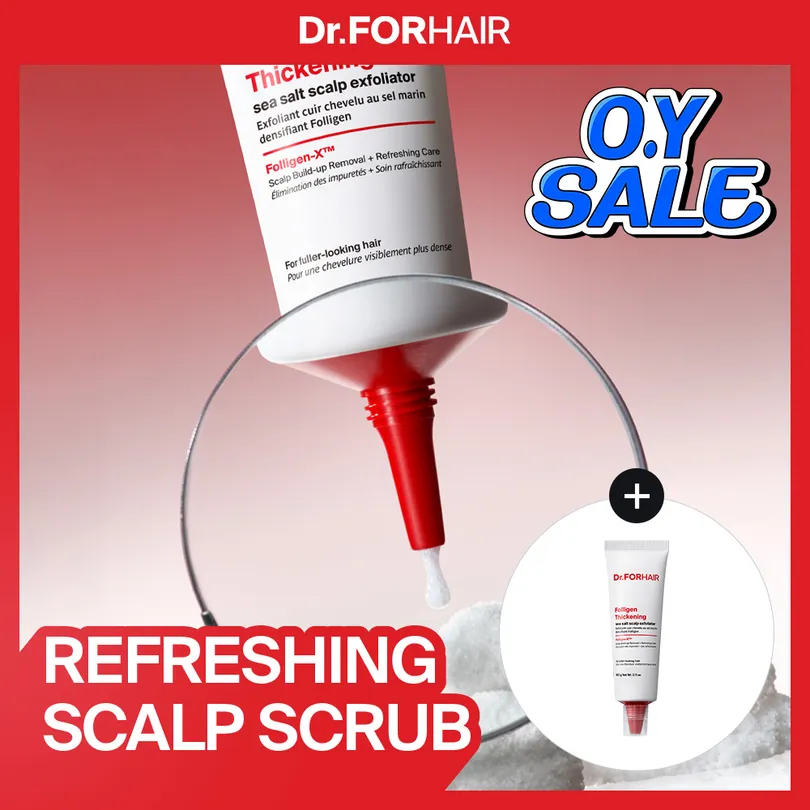 Dr.FORHAIR Folligen Thickening Sea Salt Scalp Exfoliator 250g Set (+60g)