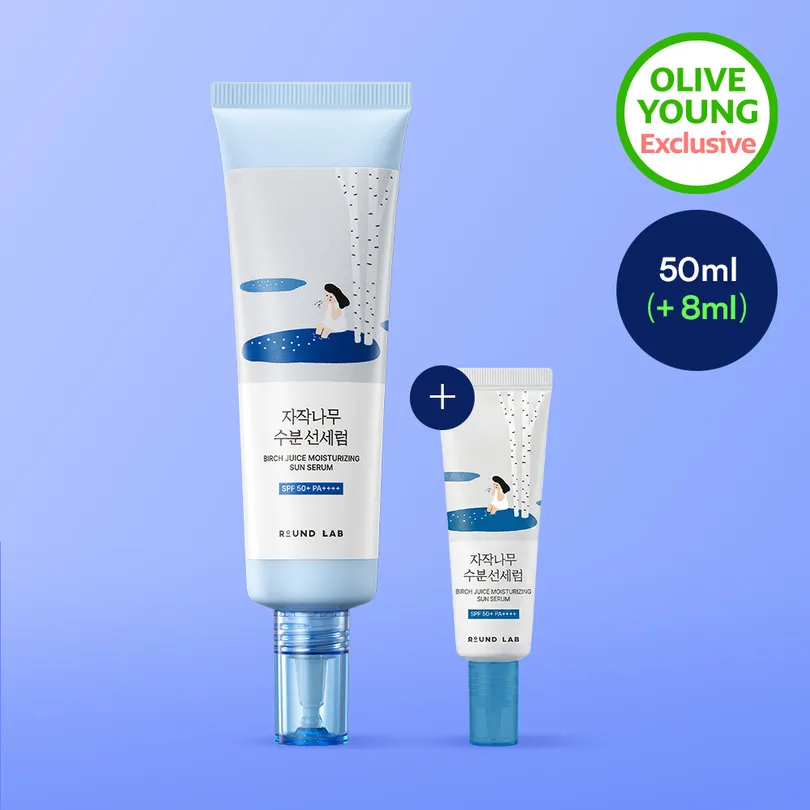 ROUND LAB Birch Juice Moisturizing Sun Serum 50ml Set (+8ml)