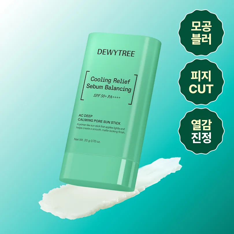 Dewytree AC Deep Calming Pore Sun Stick 20g