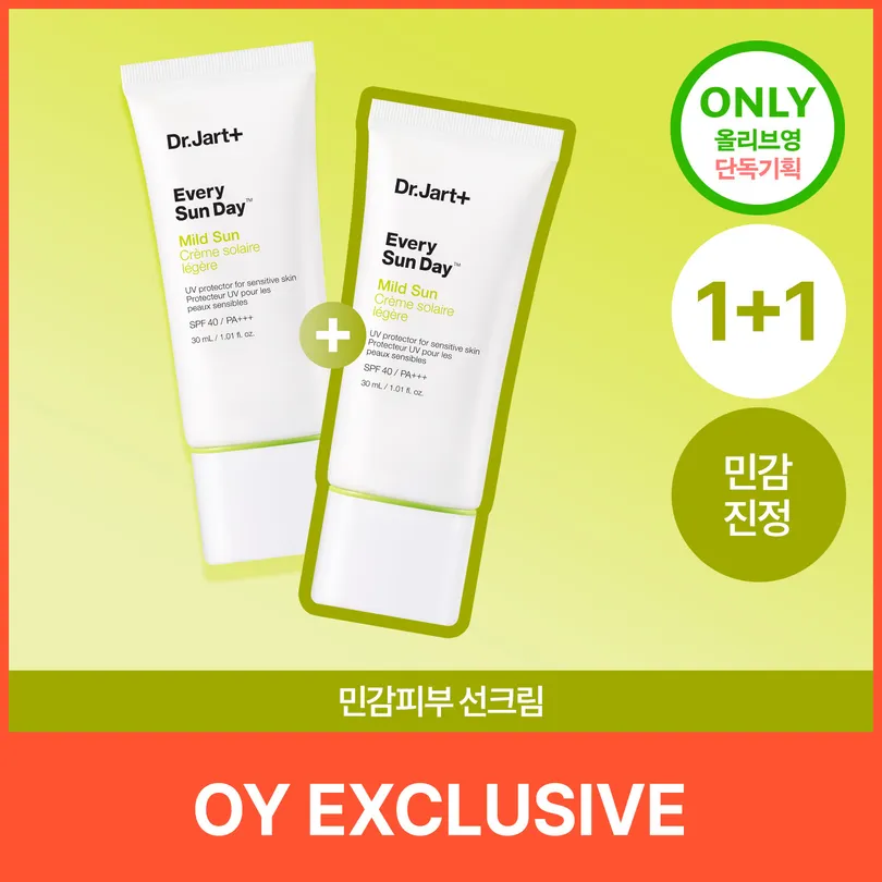 Dr.Jart+ Every Sun Day Mild Sun 30ml 1+1 Set