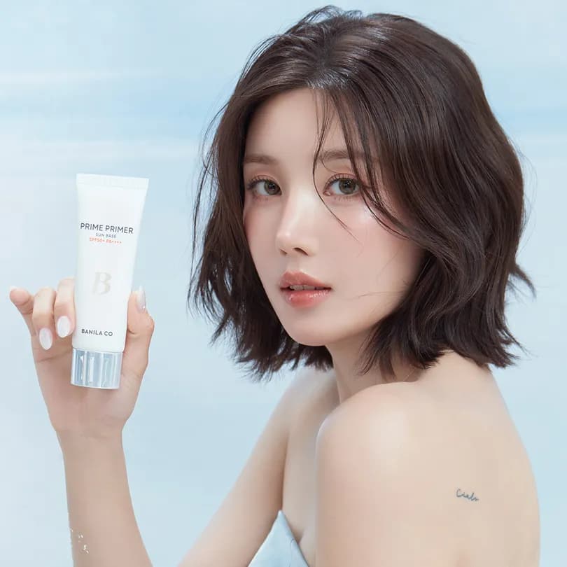 BANILA CO Prime Primer Sun Base 50ml