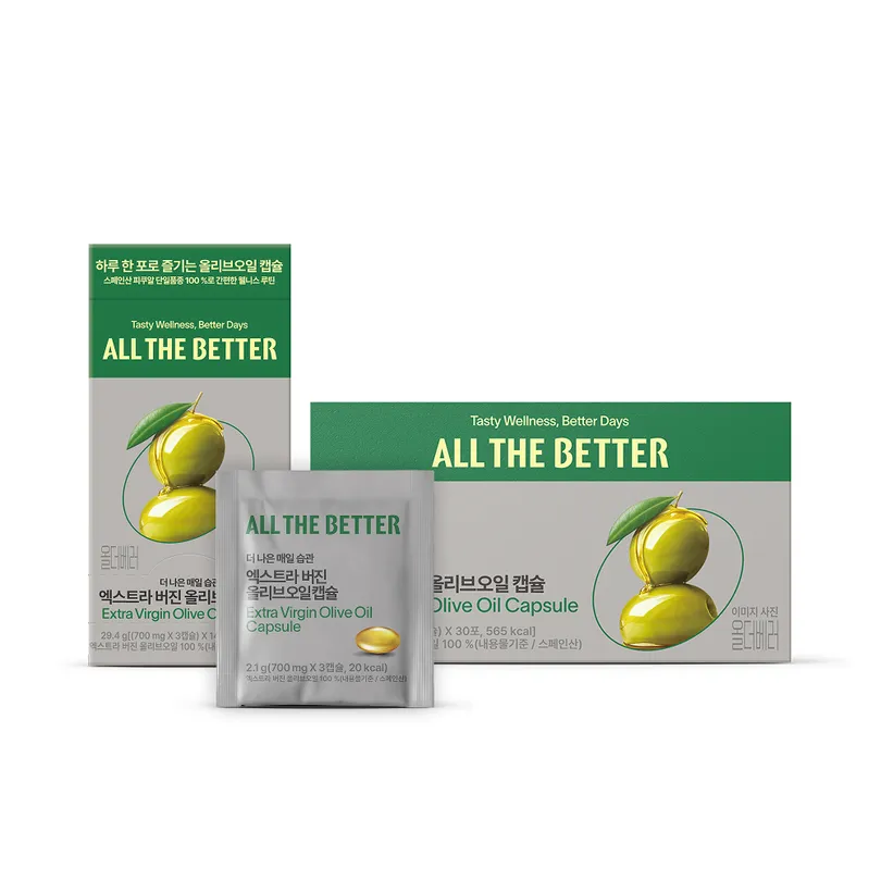 ALL THE BETTER Extra Virgin Olive Oil Capsule (1/14/30-day supply)