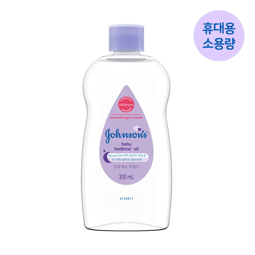 JOHNSON'S Bedtime Baby Oil 300ml