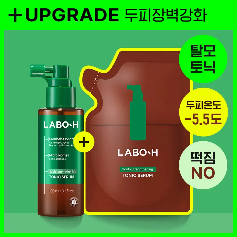 LABO-H Scalp Strengthening Ampoule Tonic 100ml Set (+Refill 100ml)