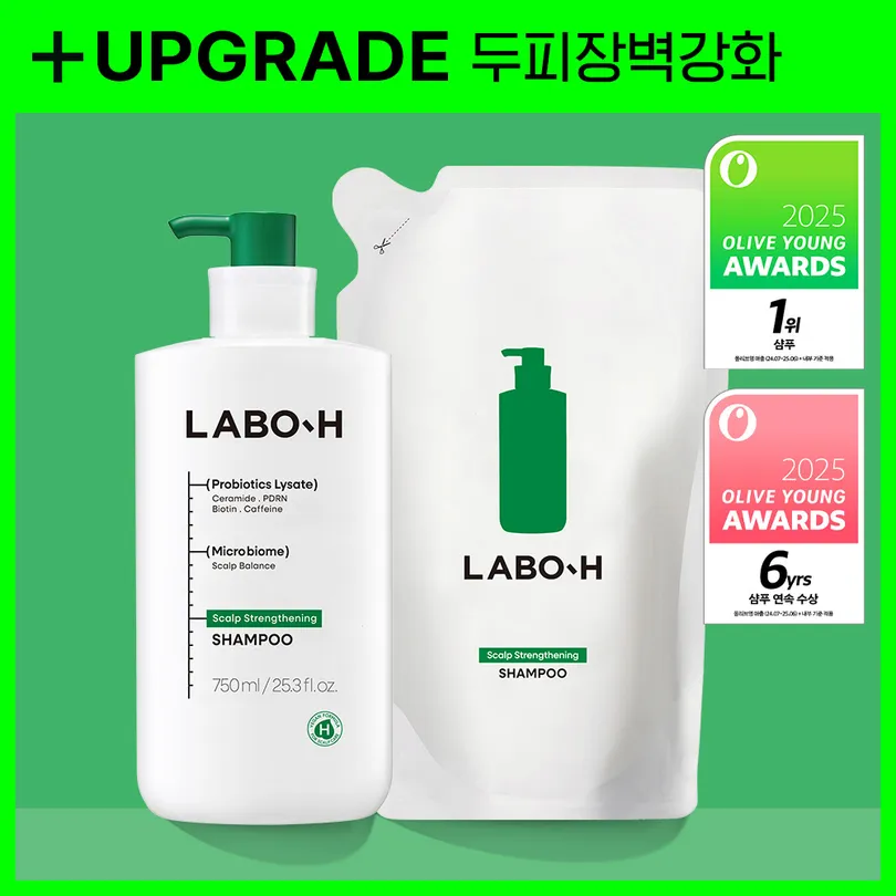 LABO-H Scalp Strengthening Shampoo 750ml Set (+Refill 600ml) (RENEWAL)