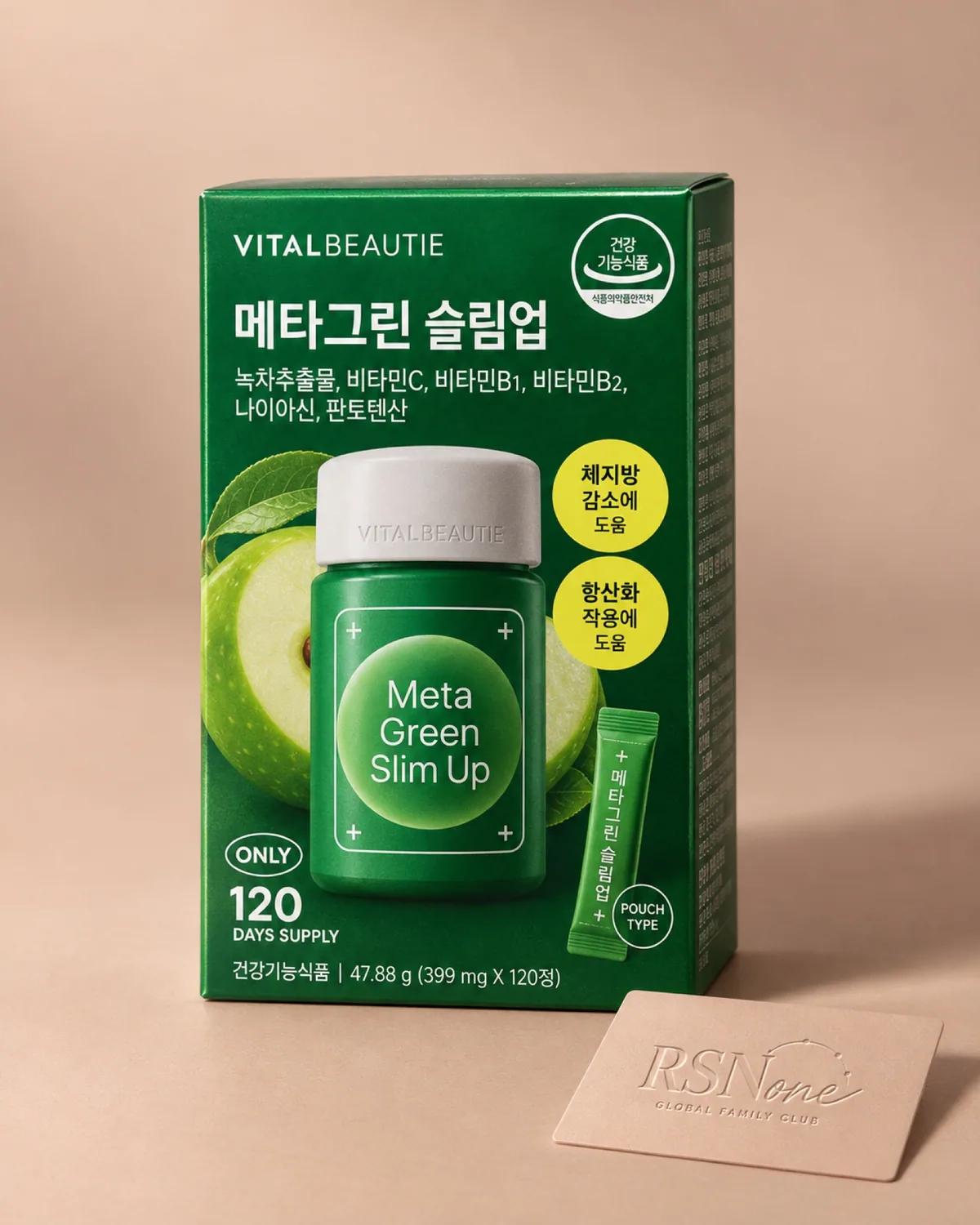 VITALBEAUTIE Meta Green Slim Up 120 Tablets (120-day supply)