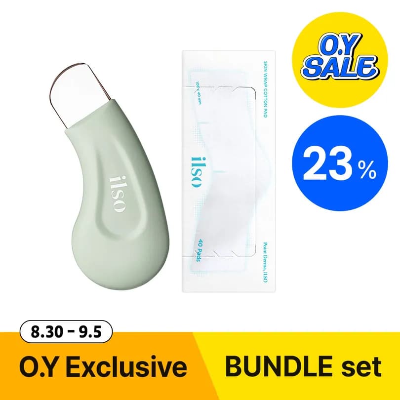 ilso Deep Clean Master (Blackhead Remover) & Skin Wrap Cotton Pad Set