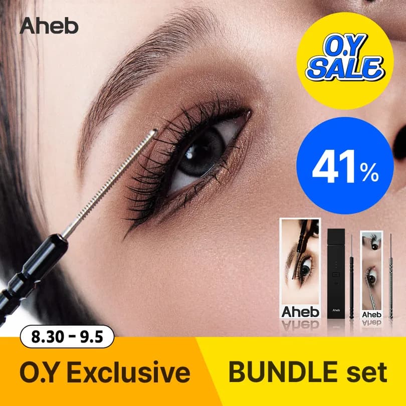 Aheb Curl & Shine Set (All-Day Curling Stick + Chrome Stick)