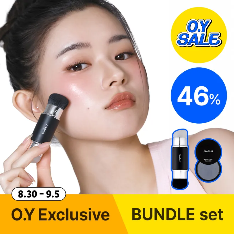 STUDIO17 Face Tool Care Set (Dual Face Makeup Tool + Brush & Puff Cleanser)